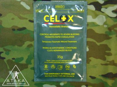 Гемостатик гранулированный CELOX (35г) 